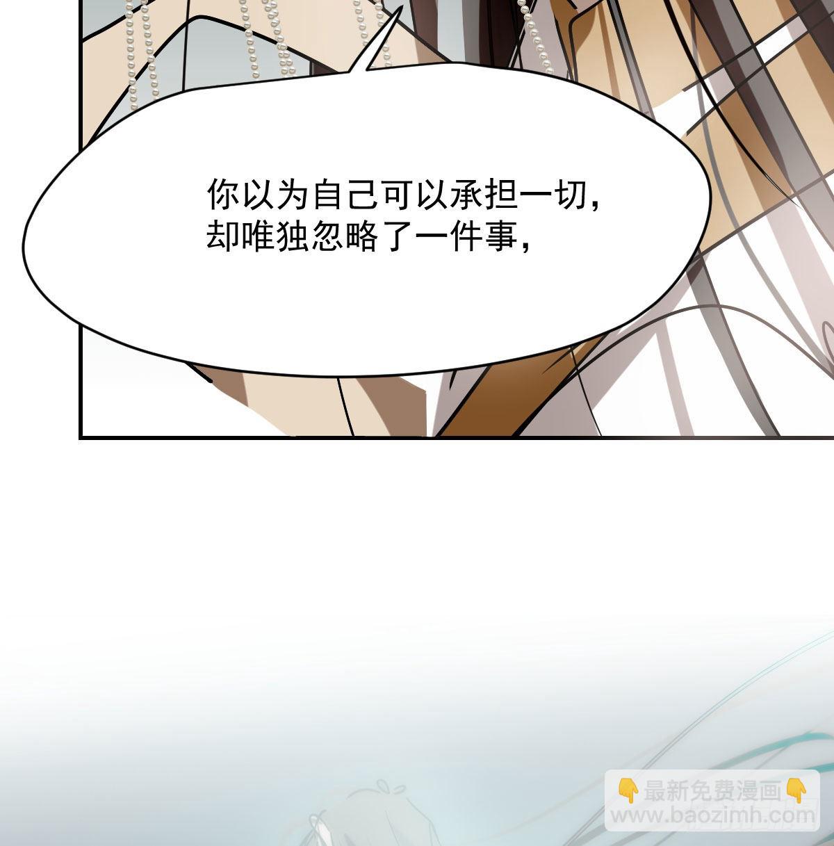 第199话 春回大地(1/2)-第228话