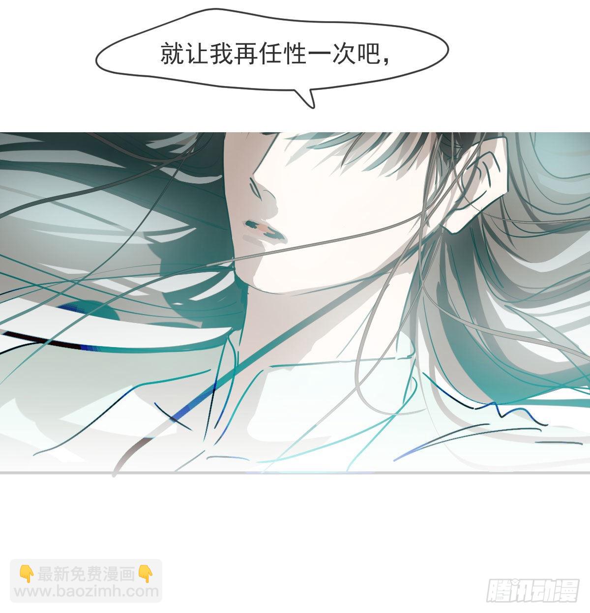 第199话 春回大地(1/2)-第228话