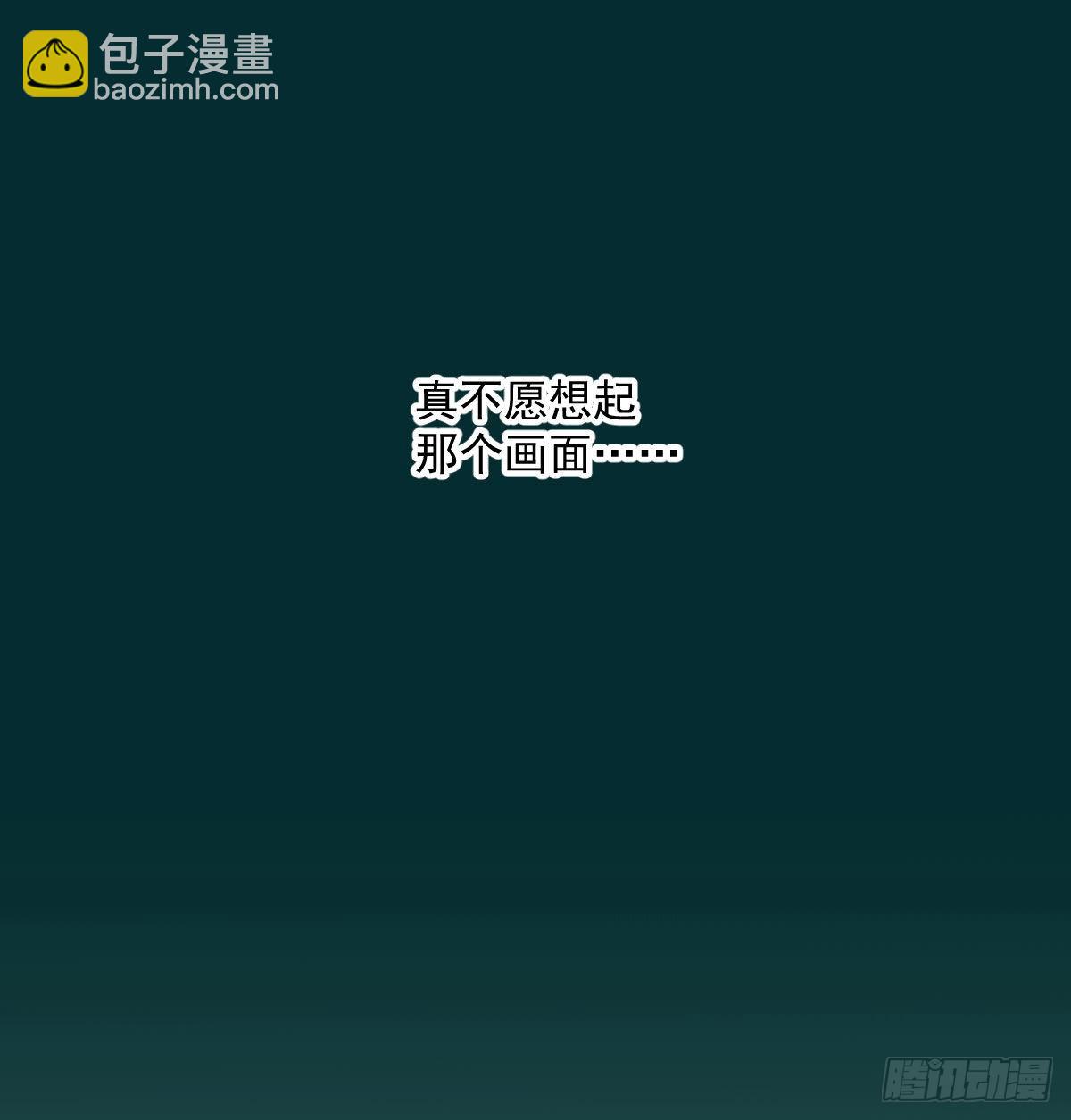 第201话 相依为伴(1/2)-第230话
