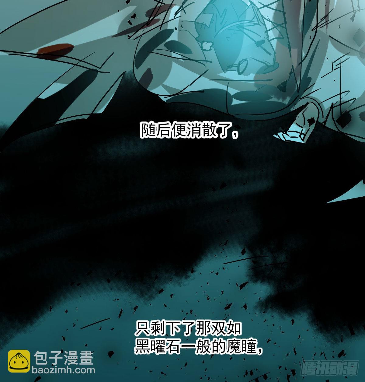 第201话 相依为伴(1/2)-第230话