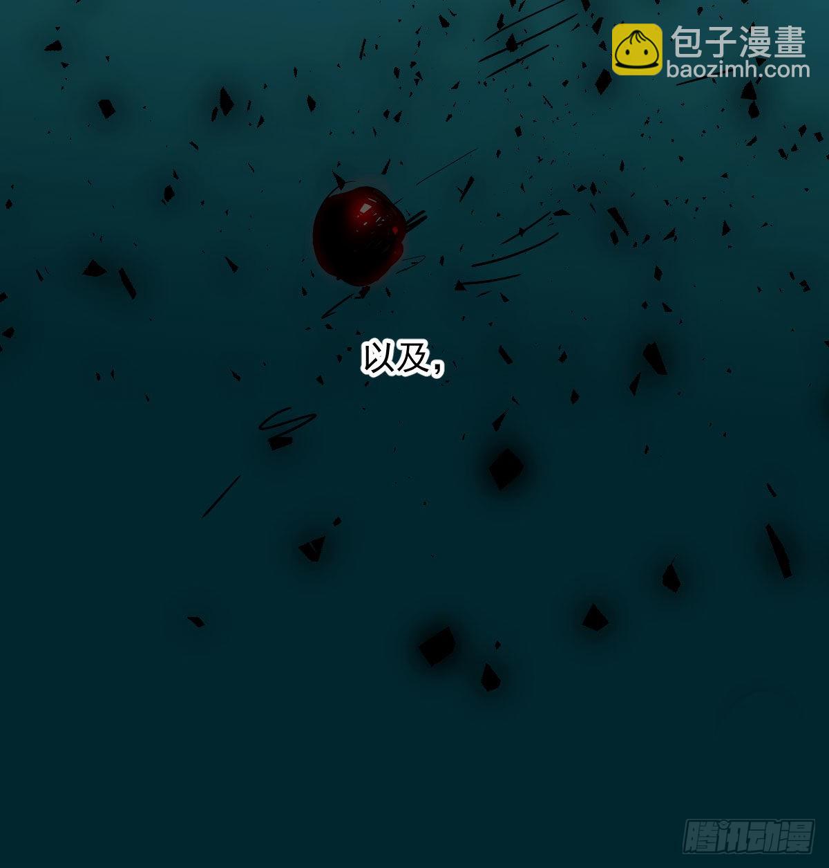 第201话 相依为伴(1/2)-第230话