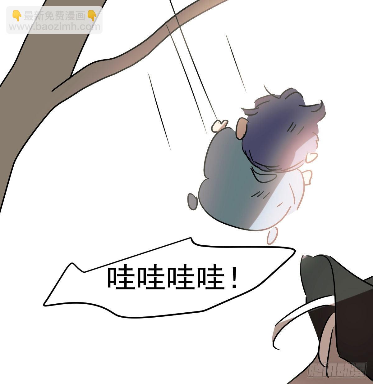 第201话 相依为伴(1/2)-第230话