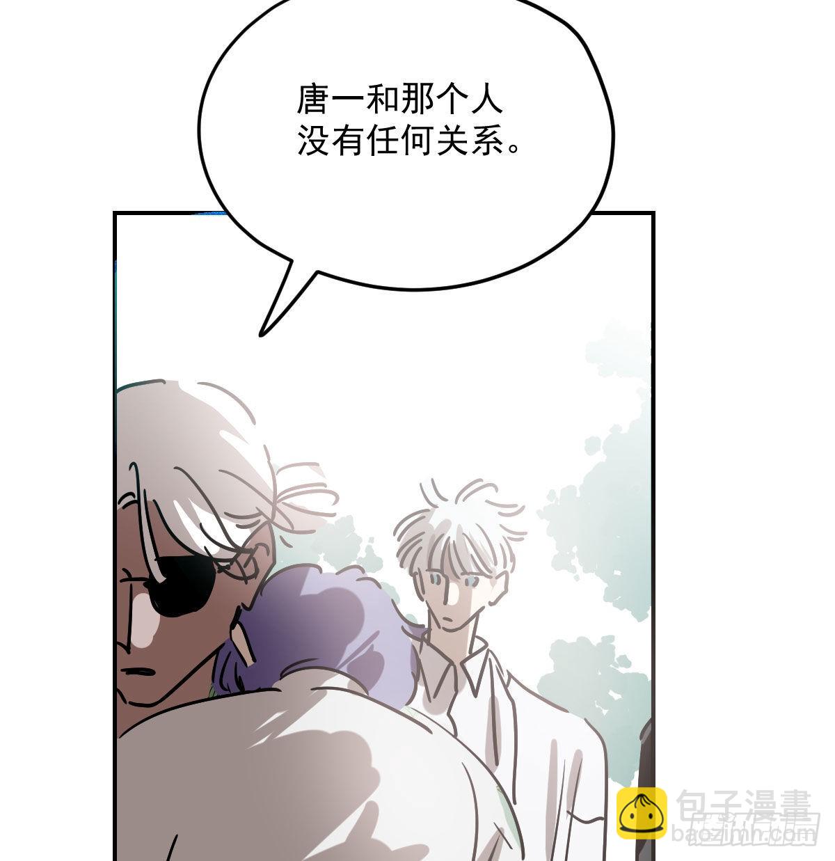 第201话 相依为伴(1/2)-第230话