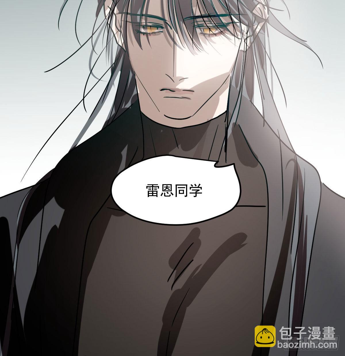 第201话 相依为伴(1/2)-第230话