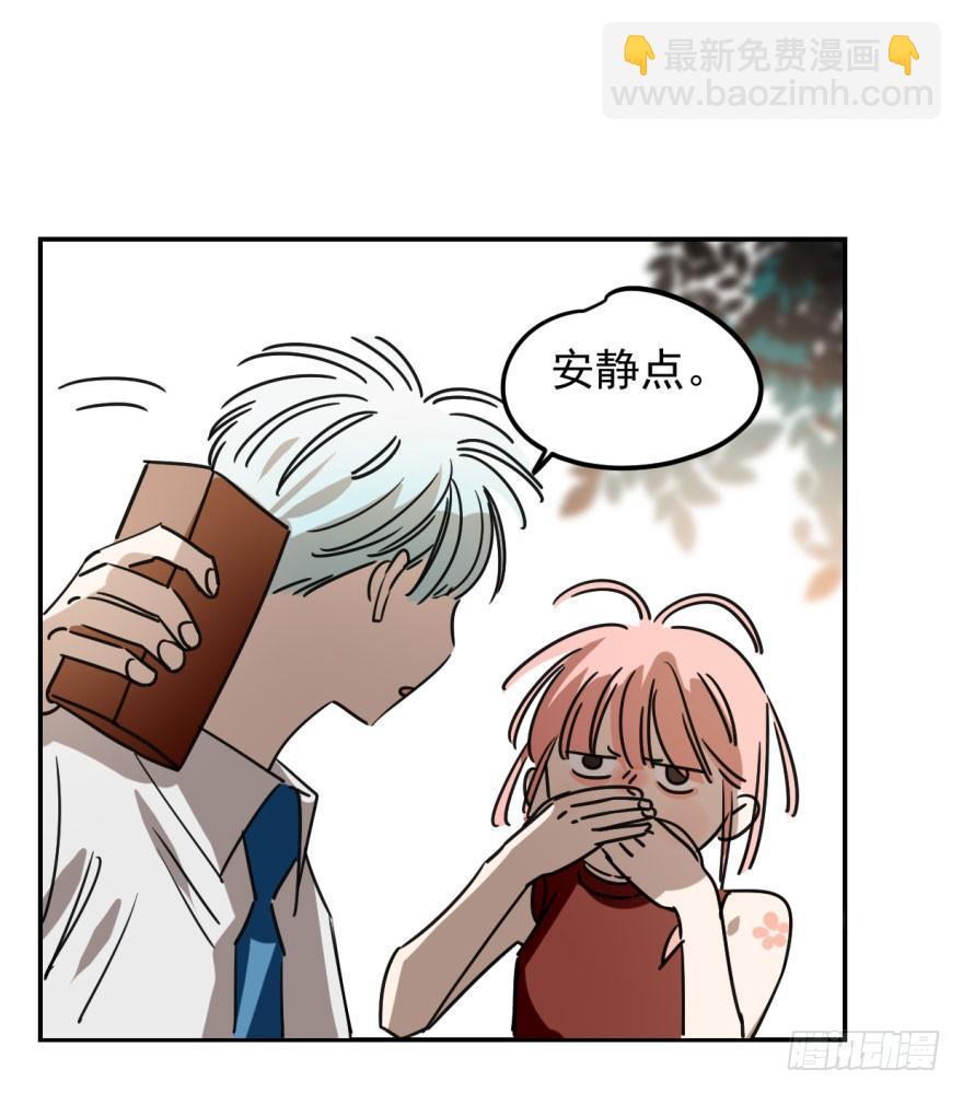 第二十一话 到底谁先(1/2)-第24话