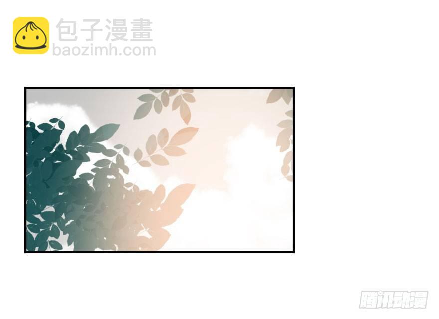 第二十一话 到底谁先(1/2)-第24话