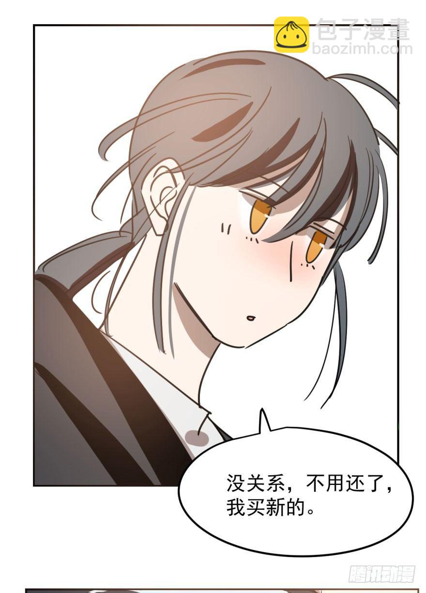 第二十一话 到底谁先(1/2)-第24话