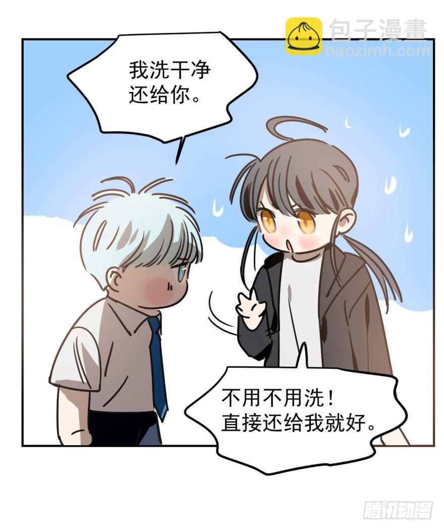 第二十一话 到底谁先(1/2)-第24话
