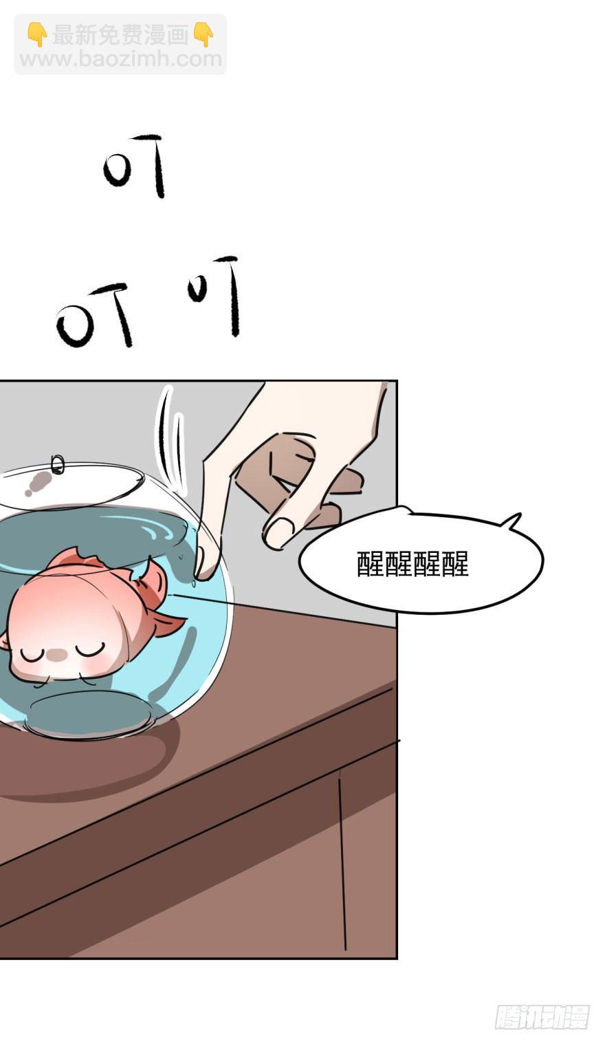 第二十一话 到底谁先(1/2)-第24话