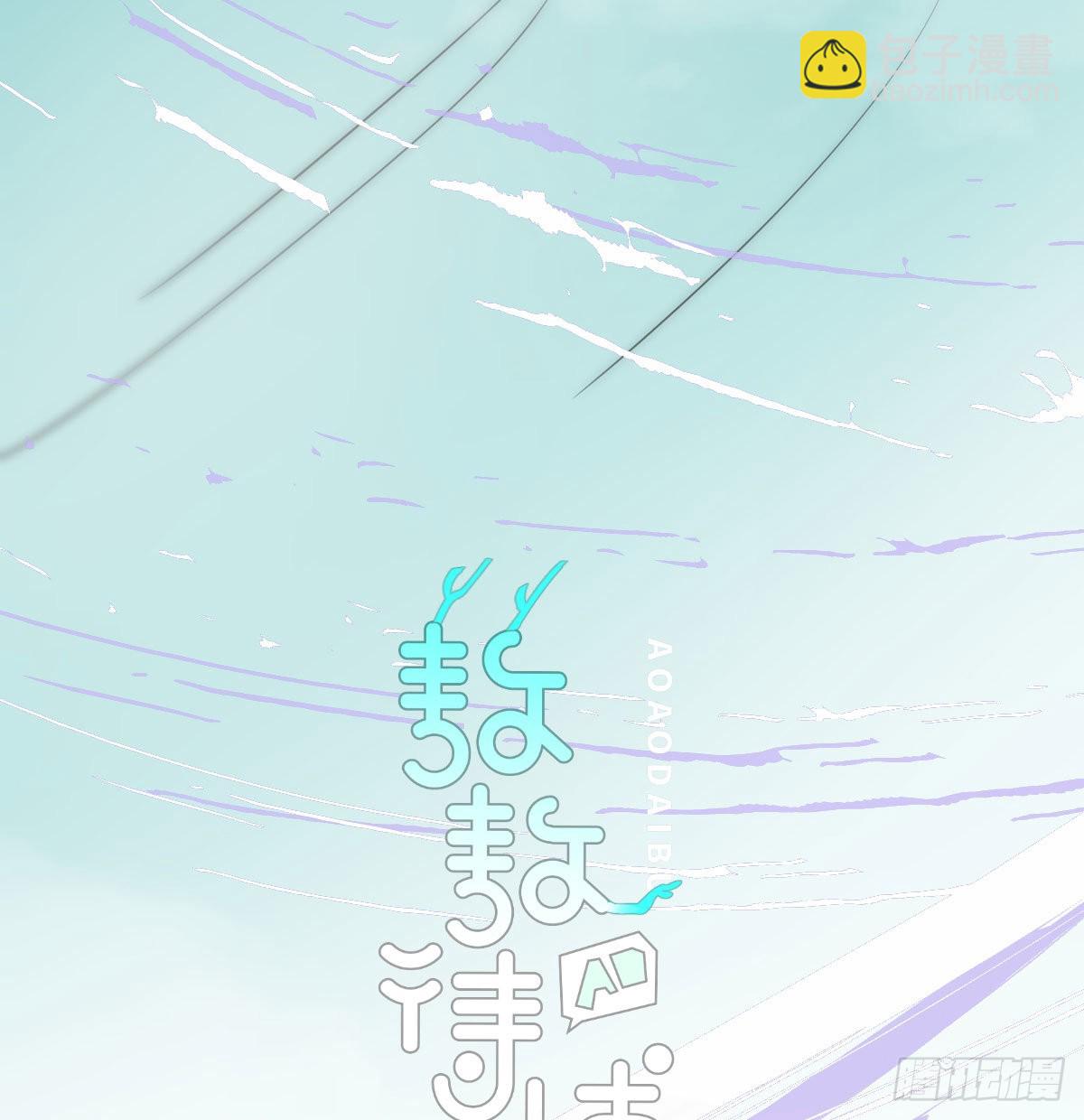 第203话  是重离吗(1/2)-第232话