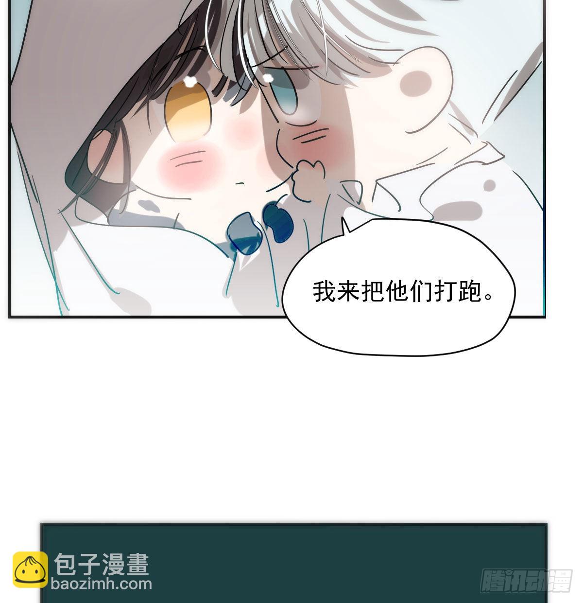 第203话  是重离吗(1/2)-第232话