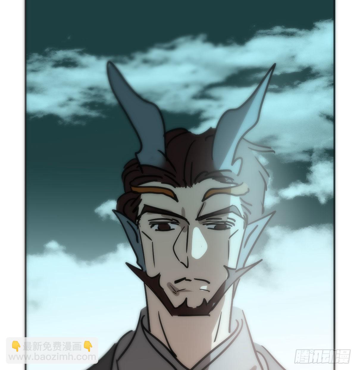 第203话  是重离吗(1/2)-第232话