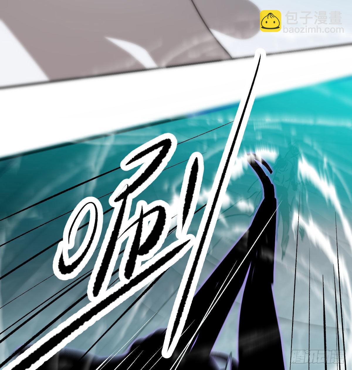 第203话  是重离吗(1/2)-第232话