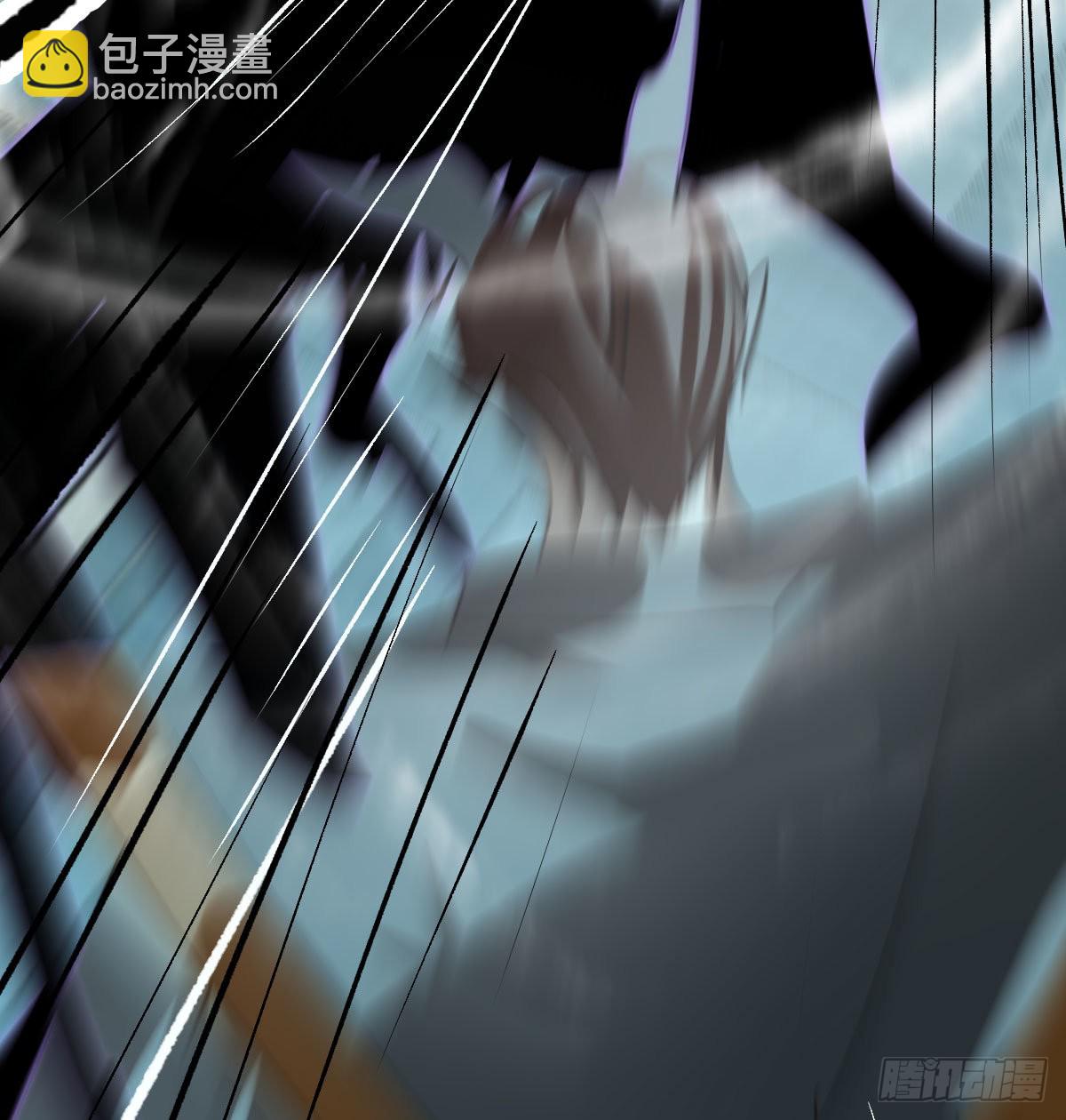第203话  是重离吗(1/2)-第232话