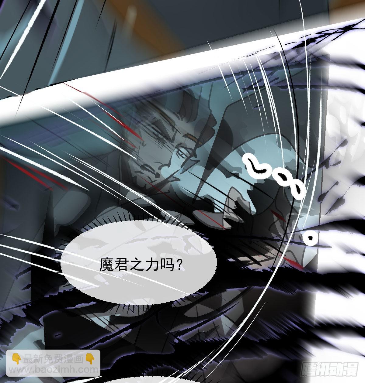 第203话  是重离吗(1/2)-第232话