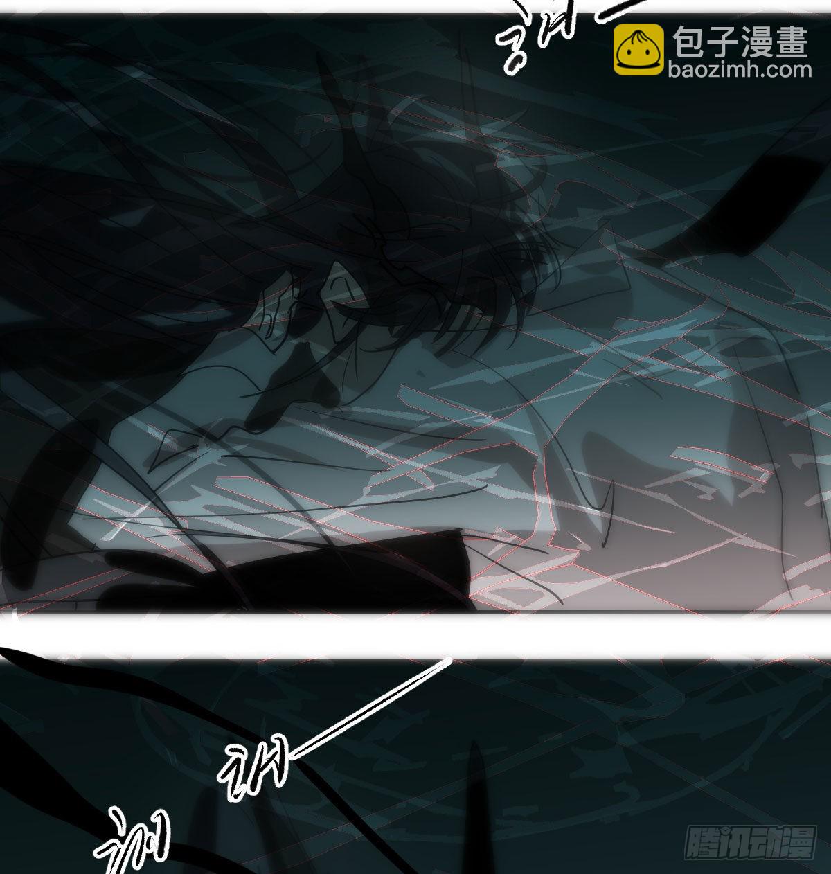 第203话  是重离吗(1/2)-第232话