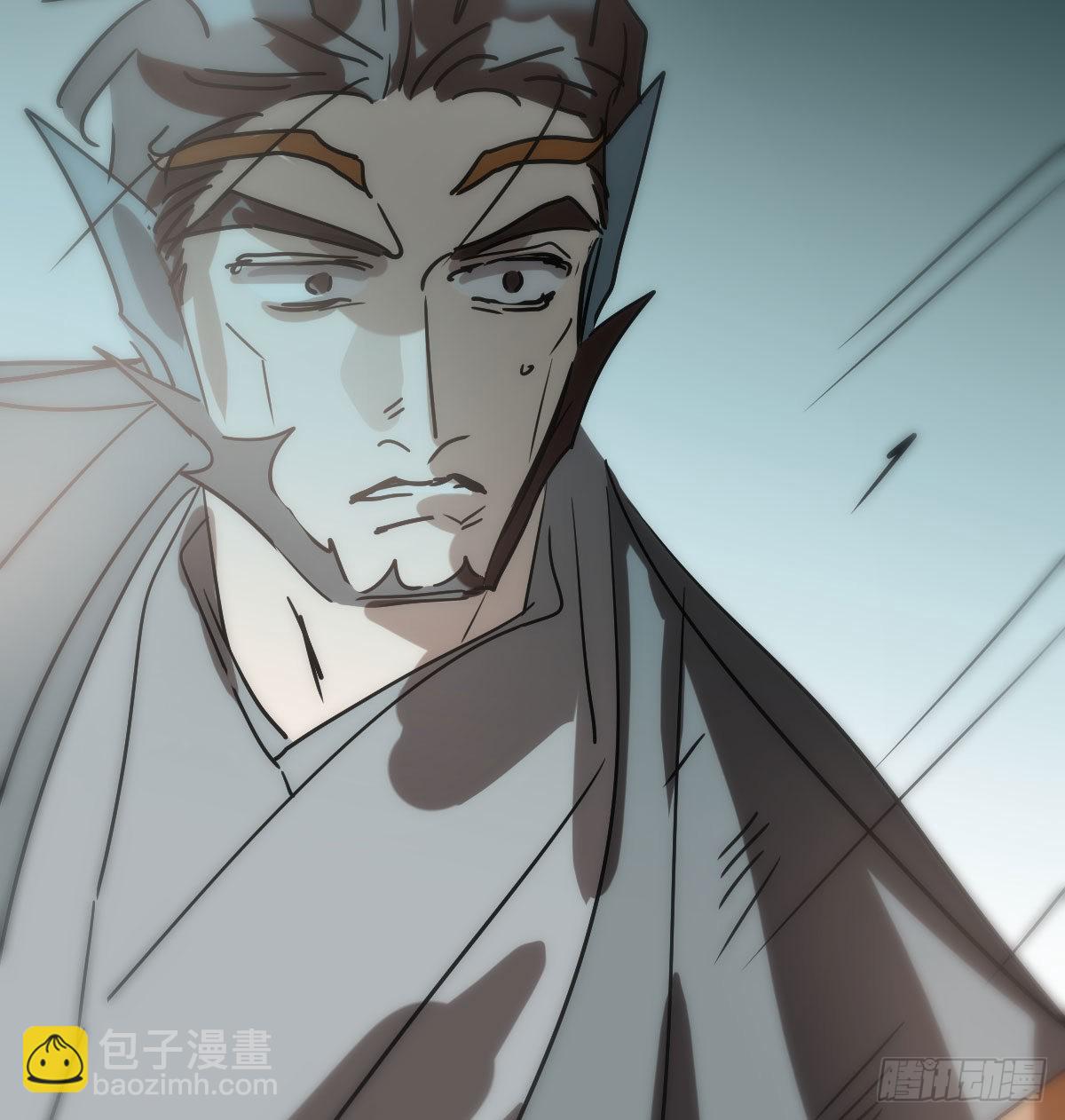 第203话  是重离吗(1/2)-第232话