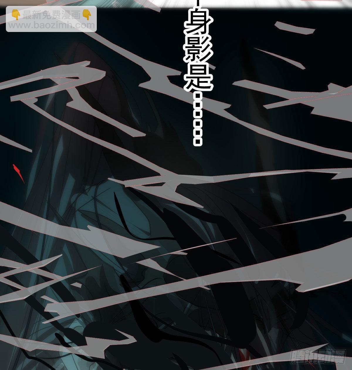 第203话  是重离吗(1/2)-第232话