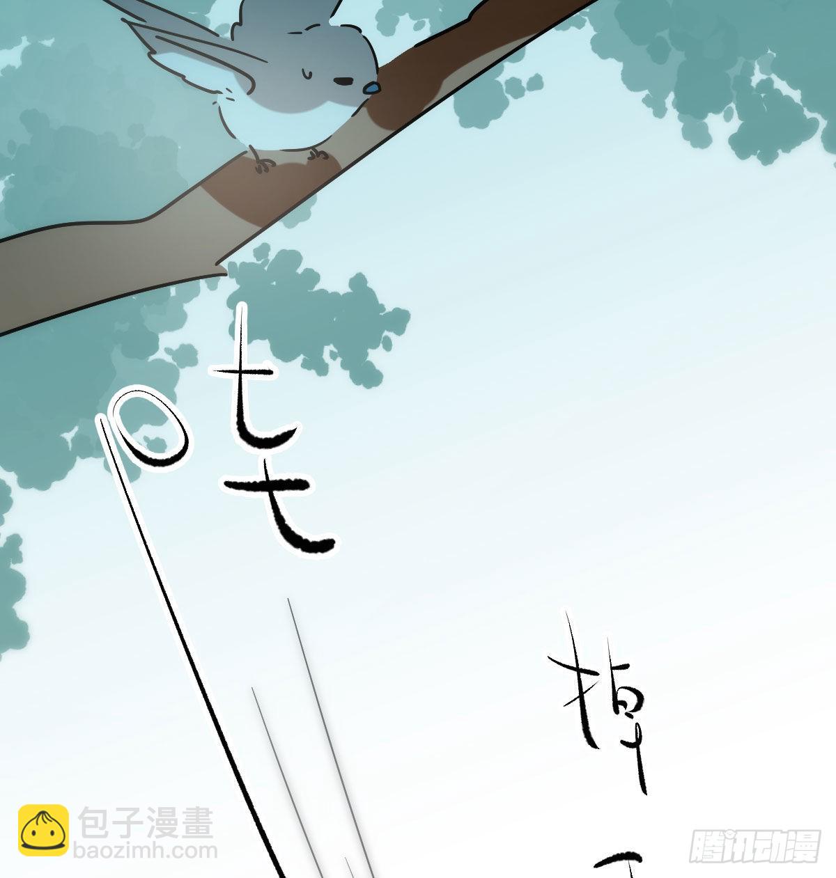 第203话  是重离吗(1/2)-第232话
