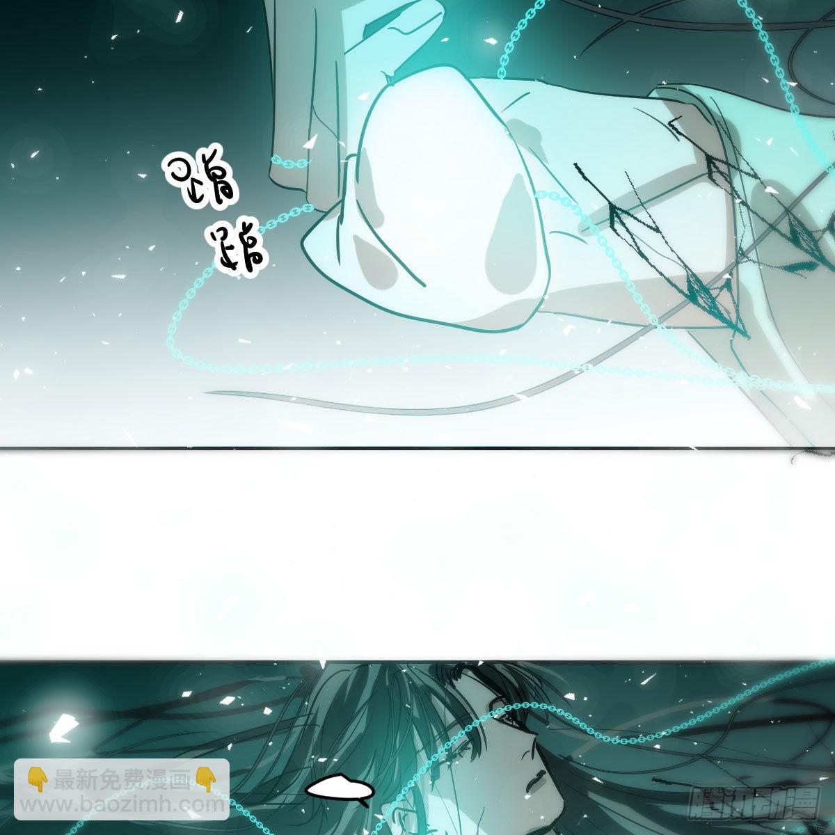 第205话 找到他了(1/2)-第234话