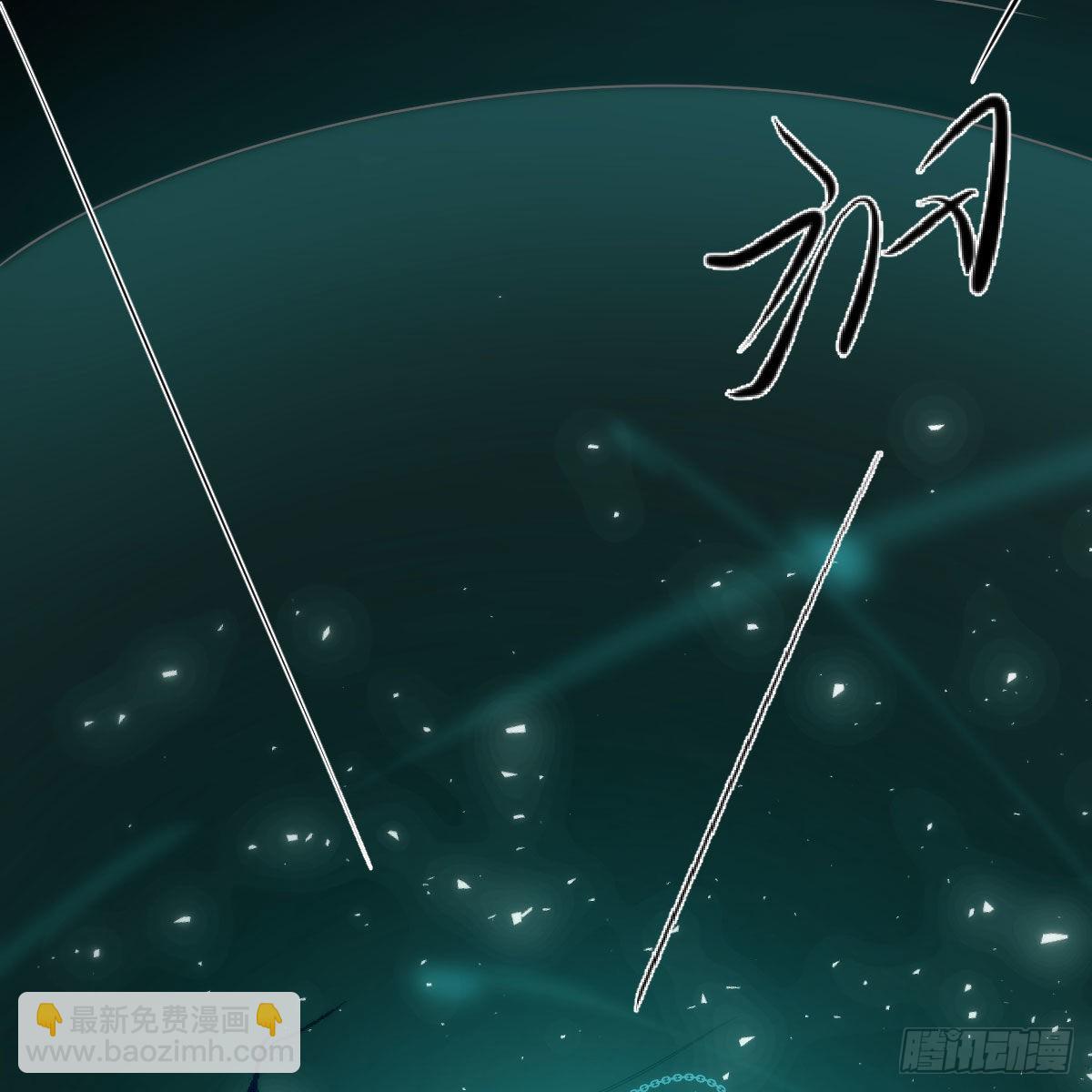 第205话 找到他了(1/2)-第234话