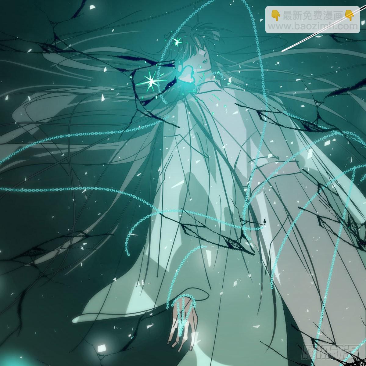 第205话 找到他了(1/2)-第234话