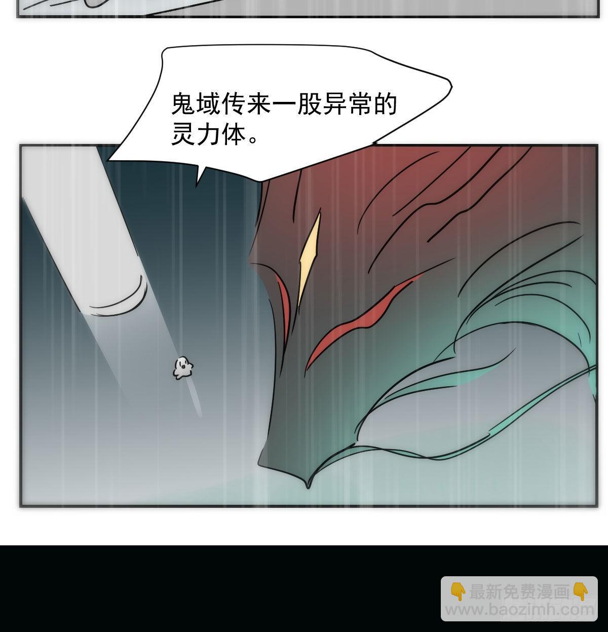第205话 找到他了(1/2)-第234话