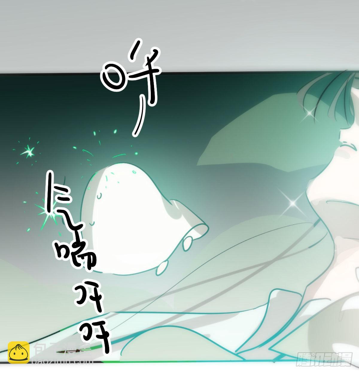 第205话 找到他了(1/2)-第234话