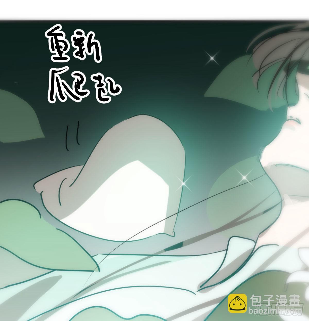 第205话 找到他了(1/2)-第234话