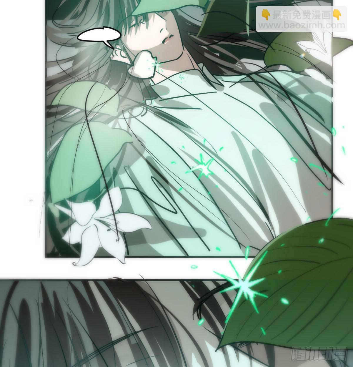 第205话 找到他了(1/2)-第234话