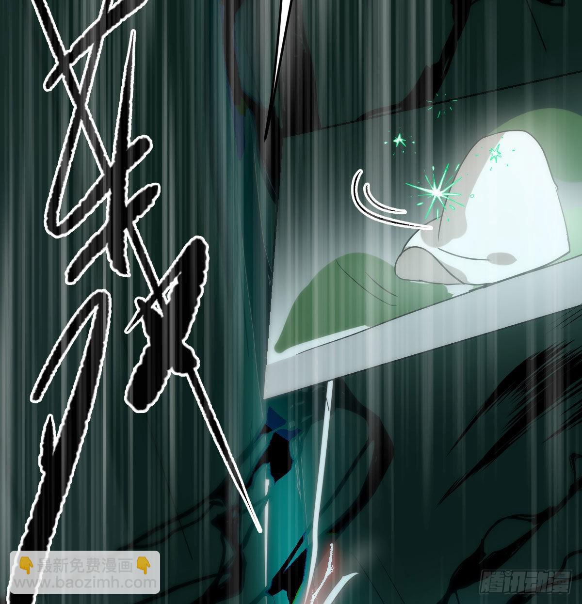 第205话 找到他了(1/2)-第234话