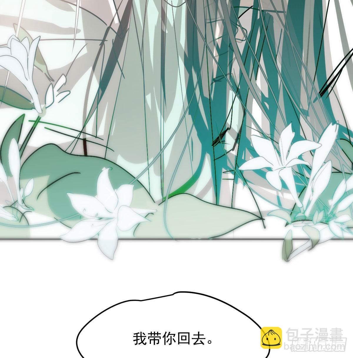 第205话 找到他了(1/2)-第234话