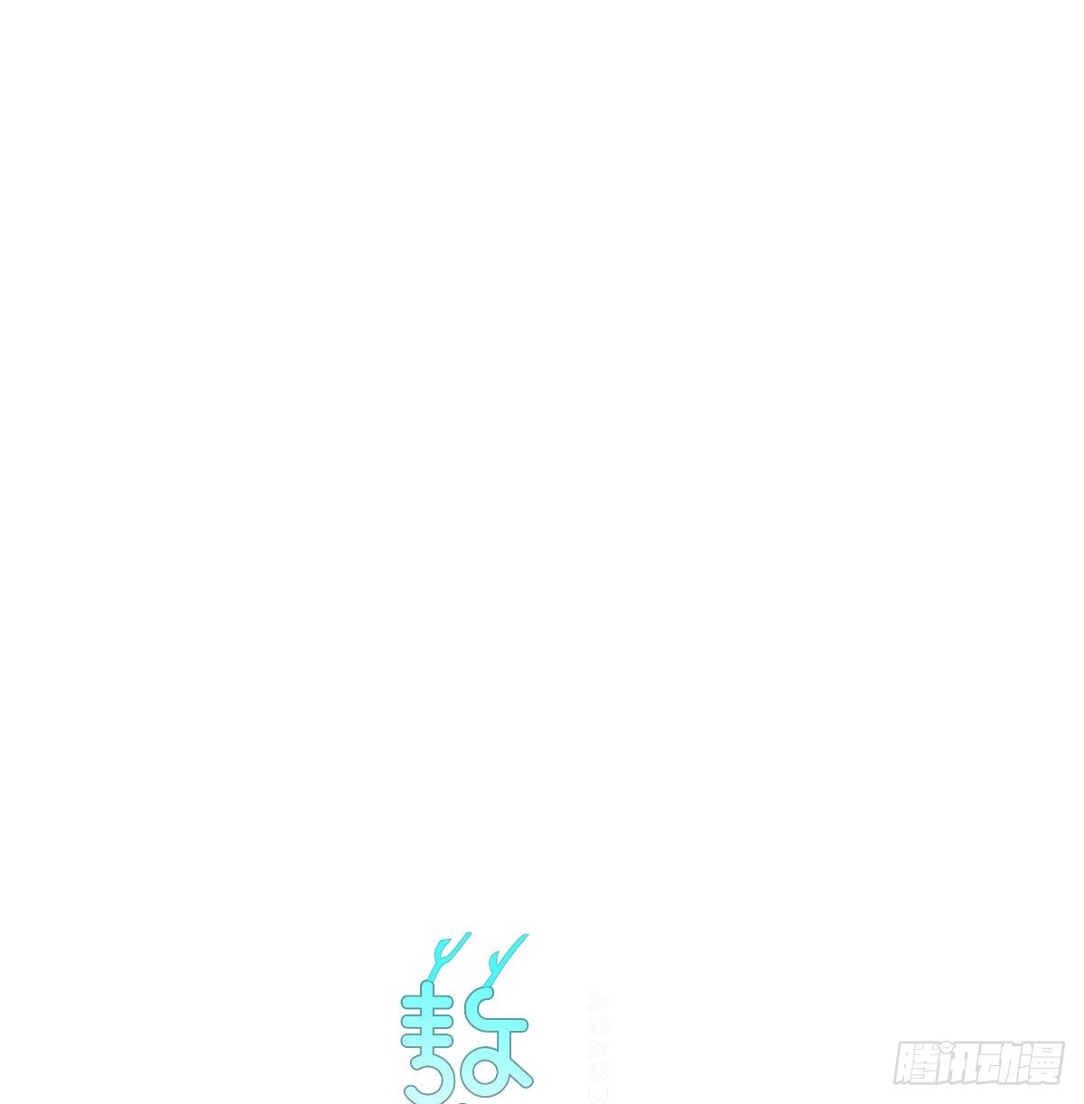 第207话 湖底地宫(1/2)-第236话