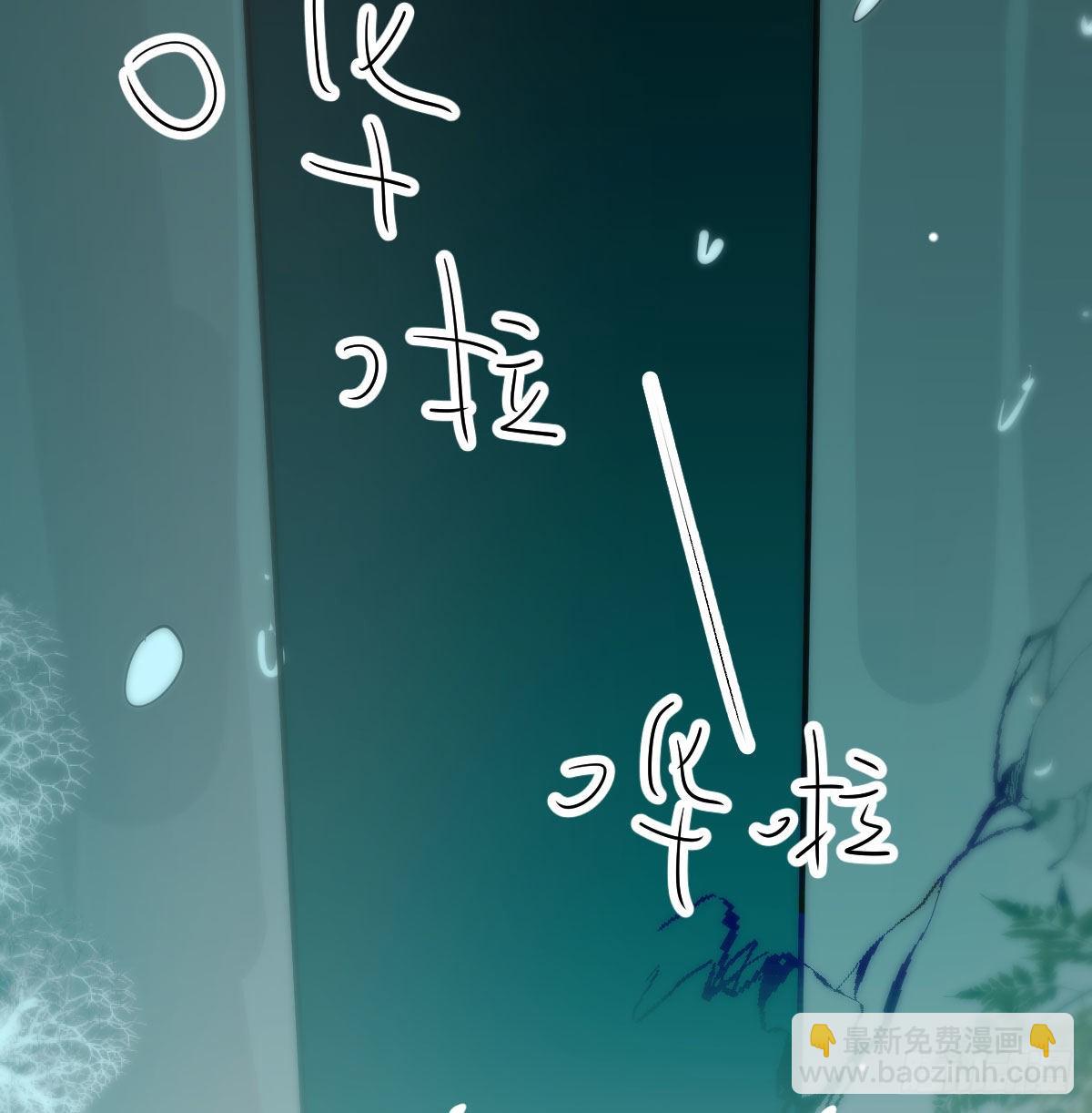 第207话 湖底地宫(1/2)-第236话