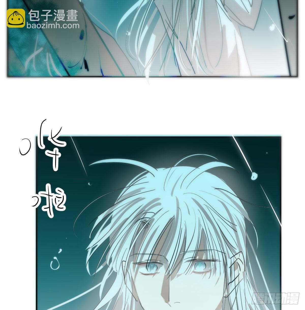 第207话 湖底地宫(1/2)-第236话