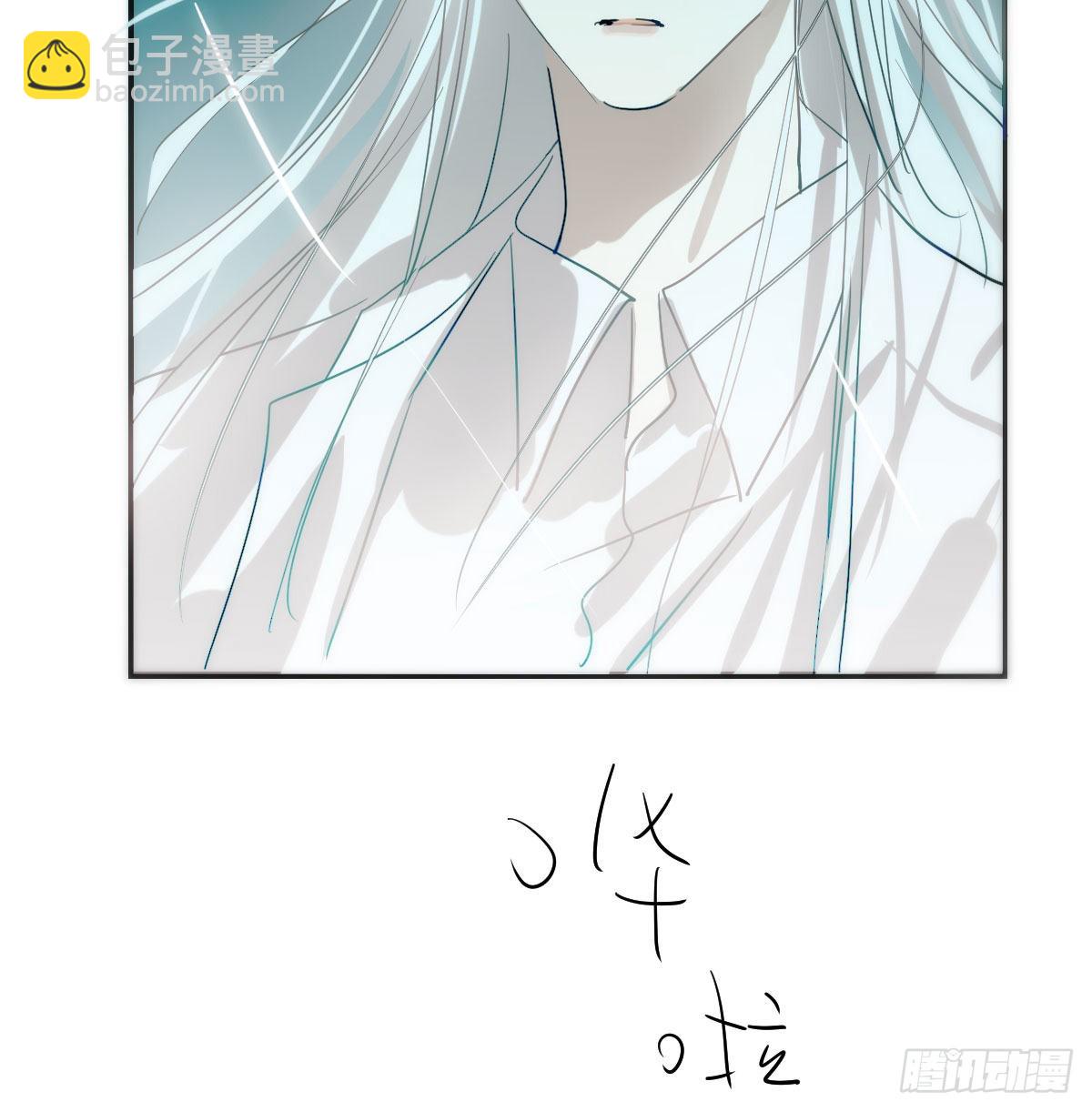 第207话 湖底地宫(1/2)-第236话