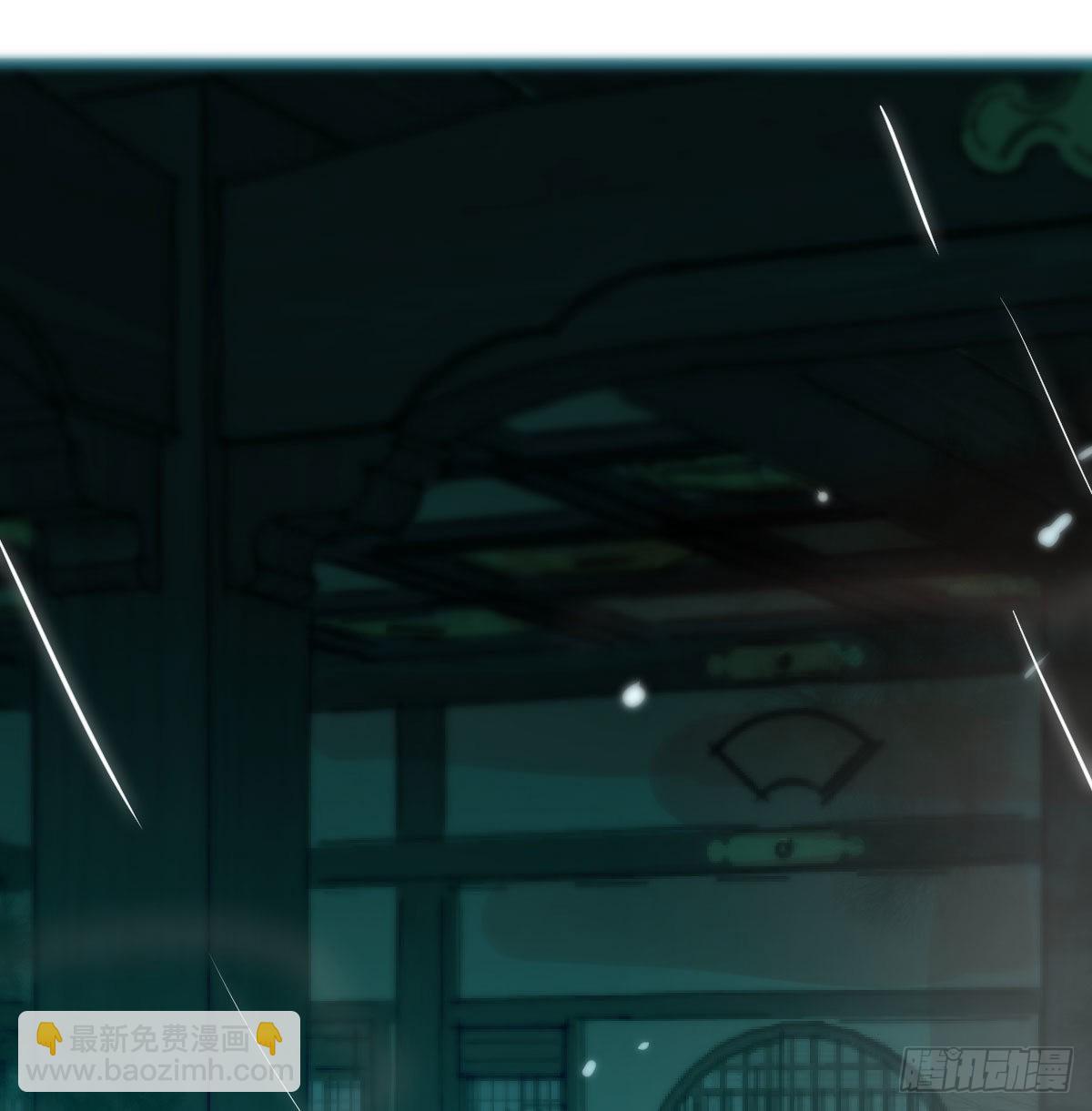 第207话 湖底地宫(1/2)-第236话