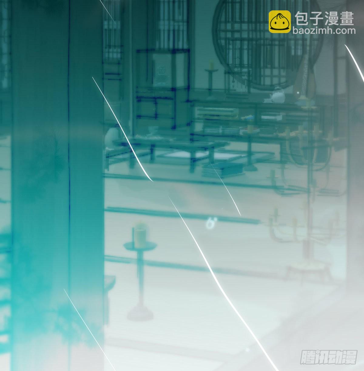 第207话 湖底地宫(1/2)-第236话
