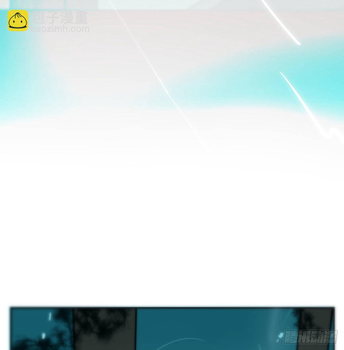 第207话 湖底地宫(1/2)-第236话