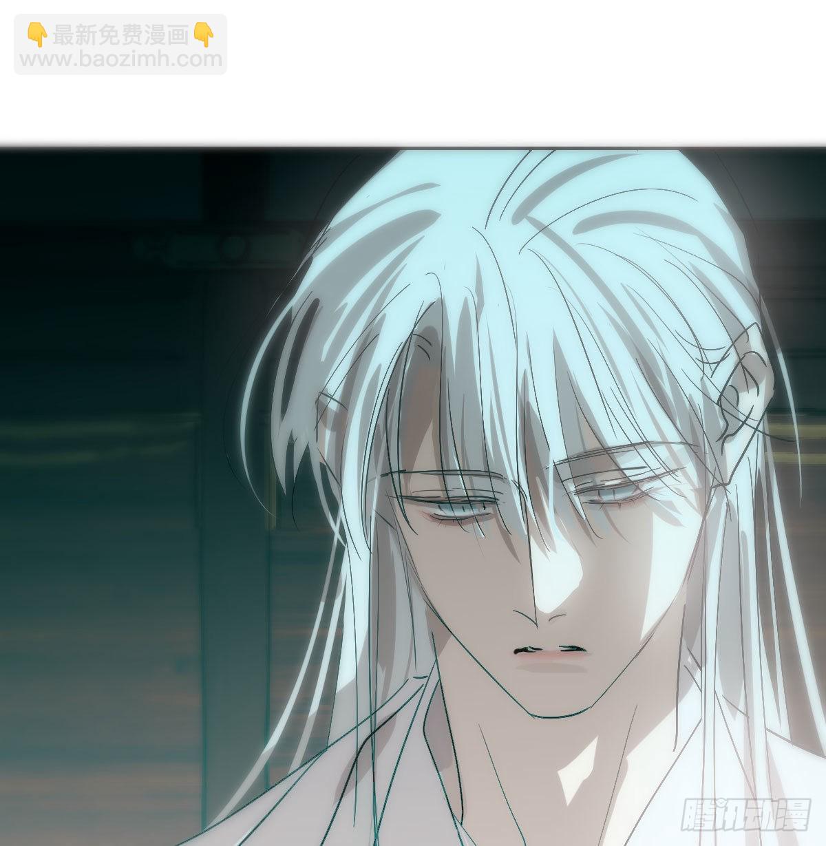 第207话 湖底地宫(1/2)-第236话