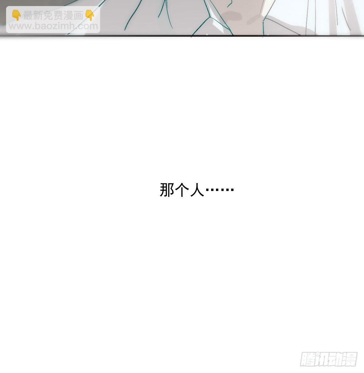 第207话 湖底地宫(1/2)-第236话