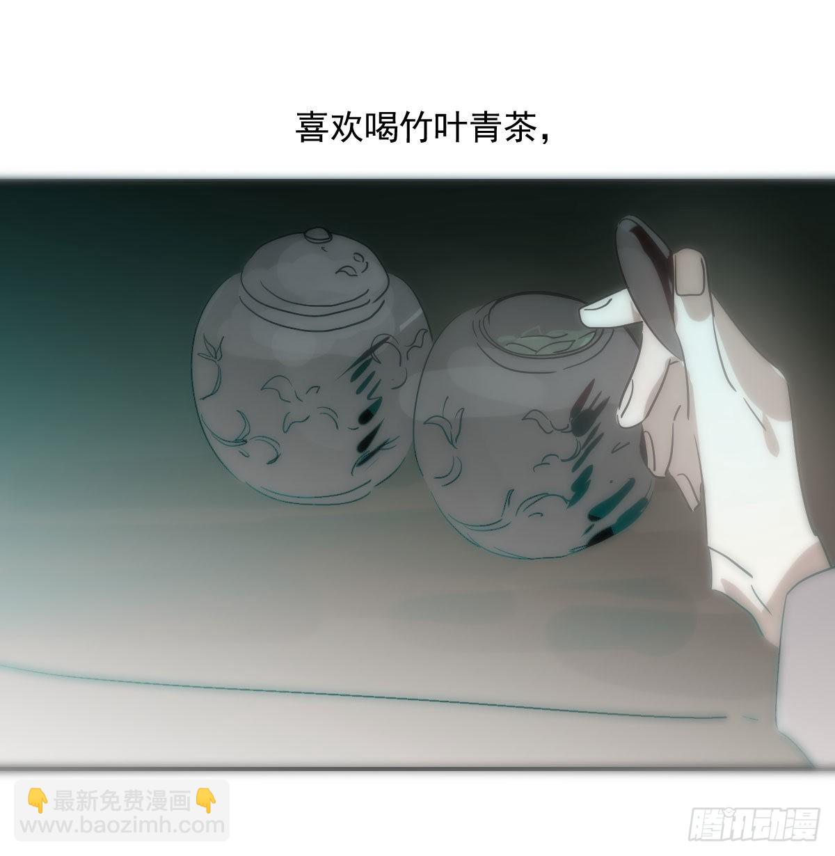 第207话 湖底地宫(1/2)-第236话