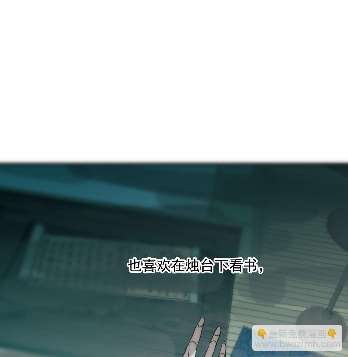 第207话 湖底地宫(1/2)-第236话