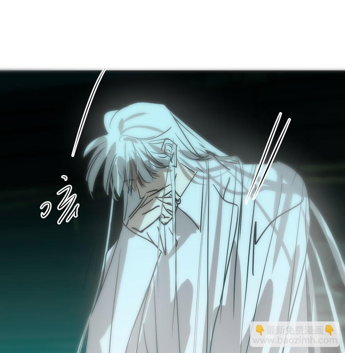 第207话 湖底地宫(1/2)-第236话