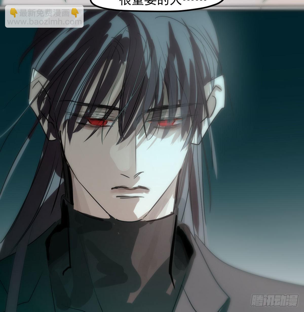第207话 湖底地宫(1/2)-第236话