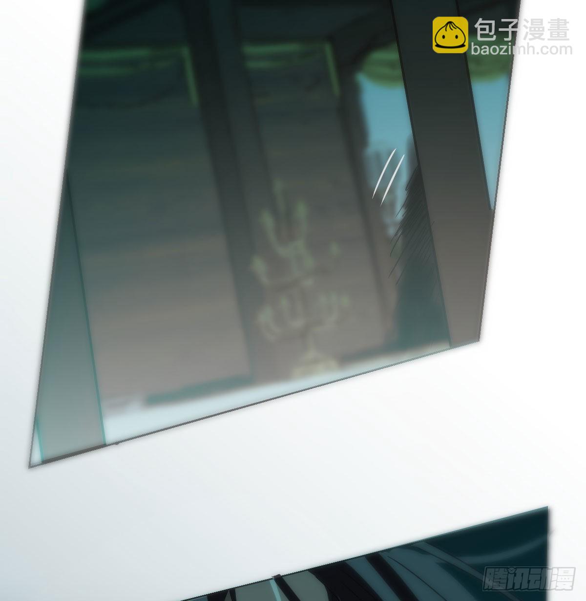 第207话 湖底地宫(1/2)-第236话