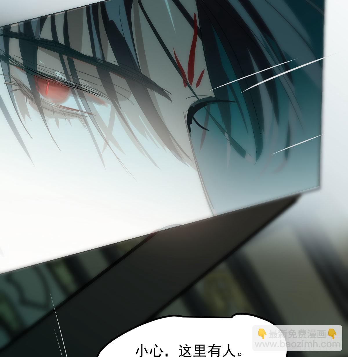 第207话 湖底地宫(1/2)-第236话