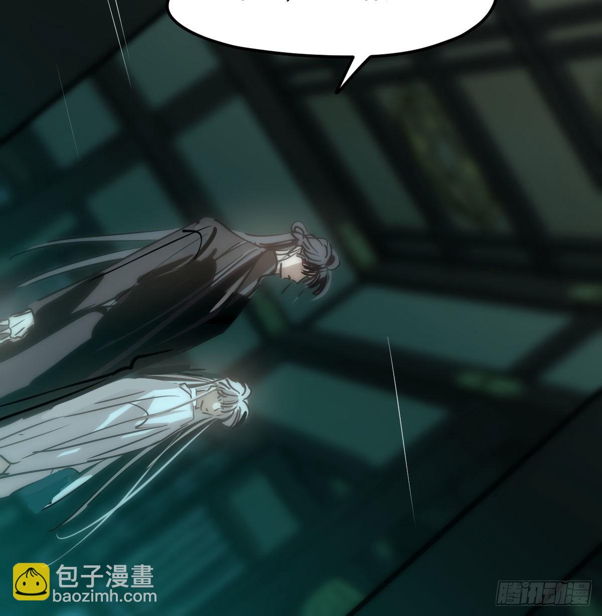第207话 湖底地宫(1/2)-第236话