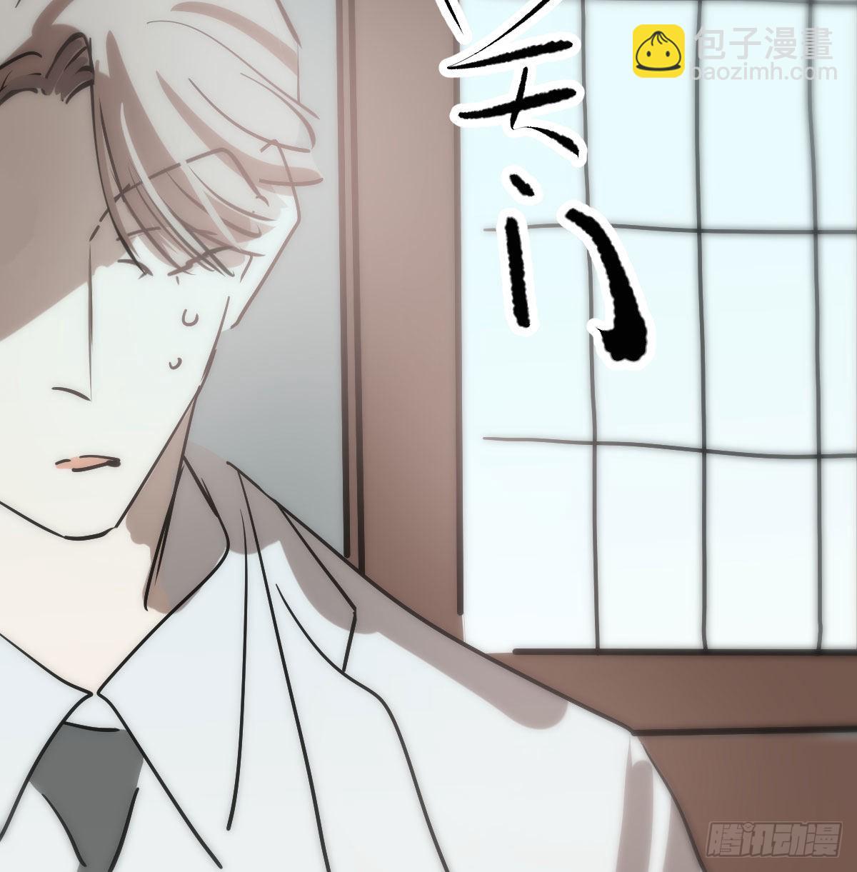 第207话 湖底地宫(1/2)-第236话