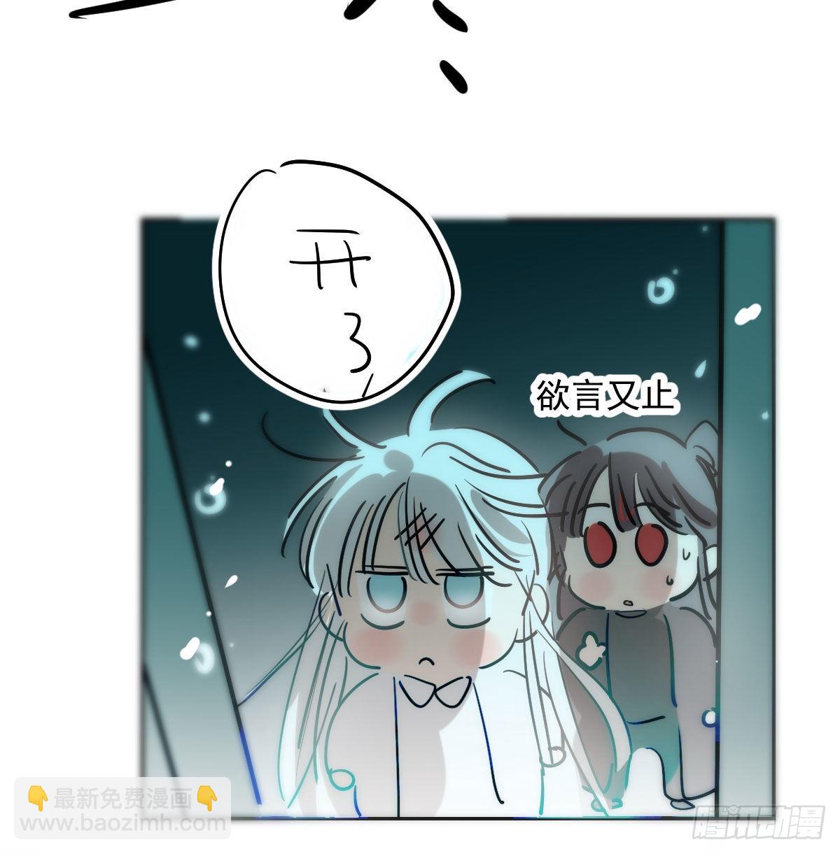 第207话 湖底地宫(1/2)-第236话